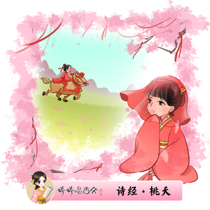 成人在线免费视频观看
