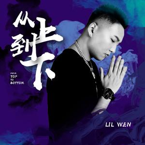 16位妓女撒尿视频大全
