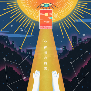 成人在线免费视频观看
