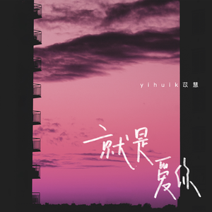 16位妓女撒尿视频大全
