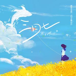 少妇搡BBBB搡BBB搡小说
