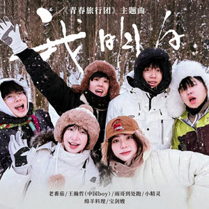 少妇搡BBBB搡BBB搡小说
