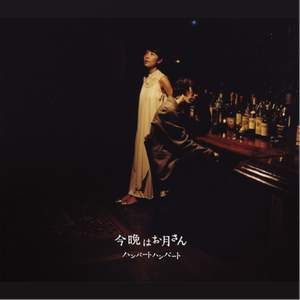 成人在线免费视频观看
