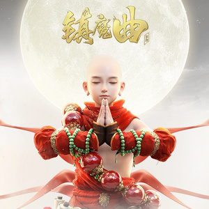 成人在线免费视频观看
