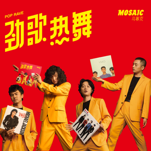 少妇搡BBBB搡BBB搡小说
