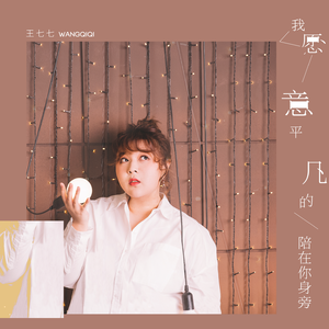 少妇搡BBBB搡BBB搡小说
