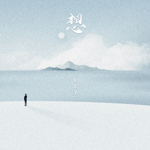 少妇搡BBBB搡BBB搡小说
