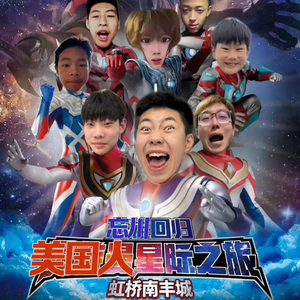 伊人久久久久久久久久
