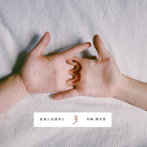 伊人久久久久久久久久
