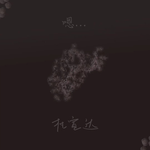 少妇搡BBBB搡BBB搡小说
