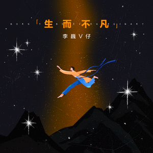 成人在线免费视频观看
