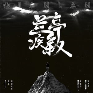 16位妓女撒尿视频大全
