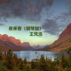 少妇搡BBBB搡BBB搡小说
