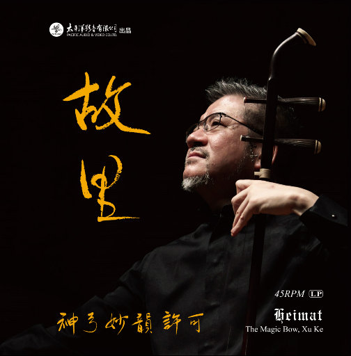 少妇搡BBBB搡BBB搡小说
